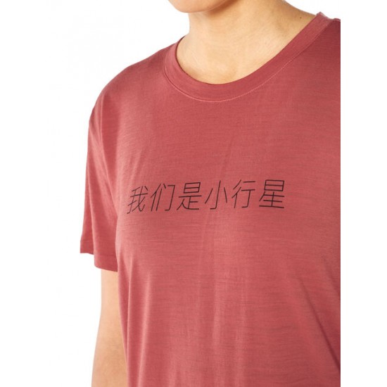Women's Nature Dye Merino Tech Lite Short Sleeve Low Crewe T-Shirt Asteroid Chinese ✪ icebreaker Discount